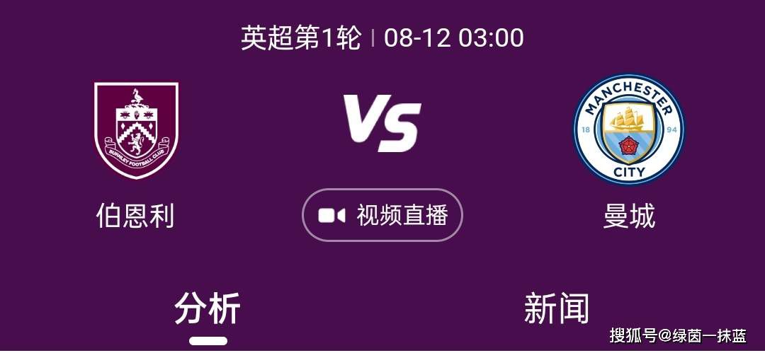 坎塞洛的身价约为2500万欧元，哈维和德科都希望将坎塞洛留在球队，球员的经纪人门德斯已经知晓了这一点，但曼城俱乐部目前还没收到任何消息。